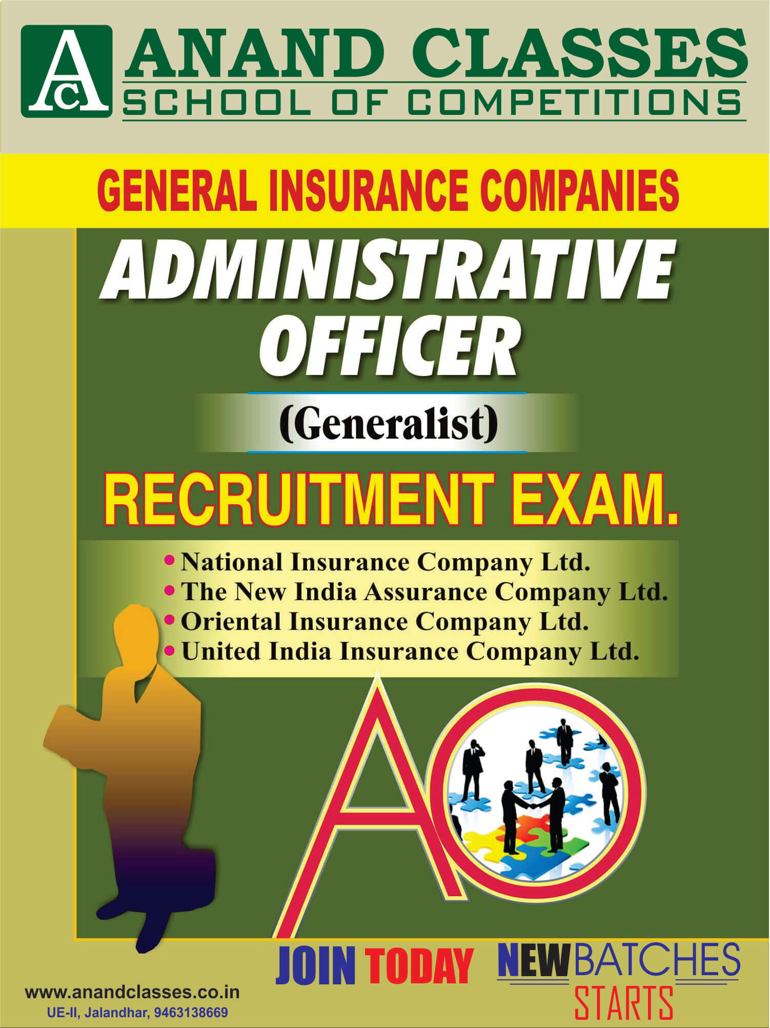 GIC AO Administrative Officer Exam Coaching Center In Jalandhar Neeraj Anand Classes